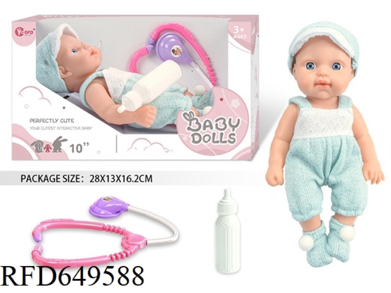 10 INCH FULL VINYL NEWBORN BABY DOLL MEDICAL KIT