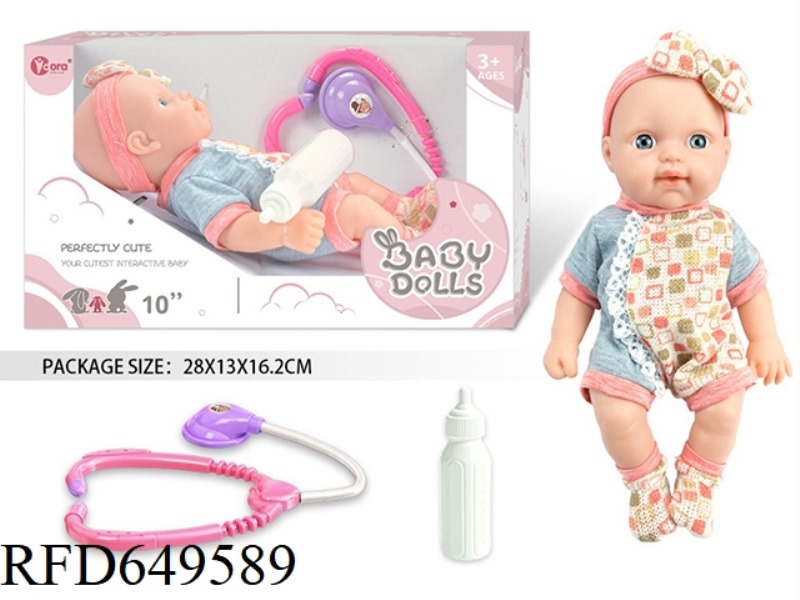 10 INCH FULL VINYL NEWBORN BABY DOLL MEDICAL KIT