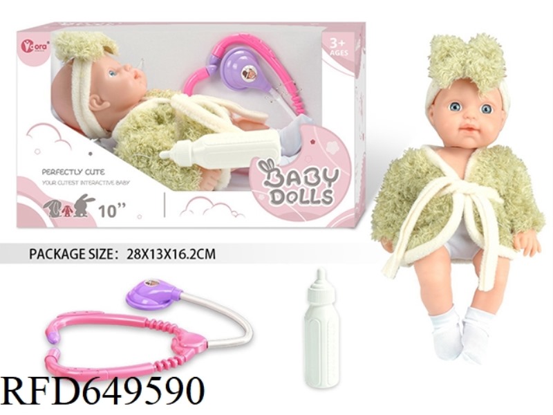 10 INCH FULL VINYL NEWBORN BABY DOLL MEDICAL KIT
