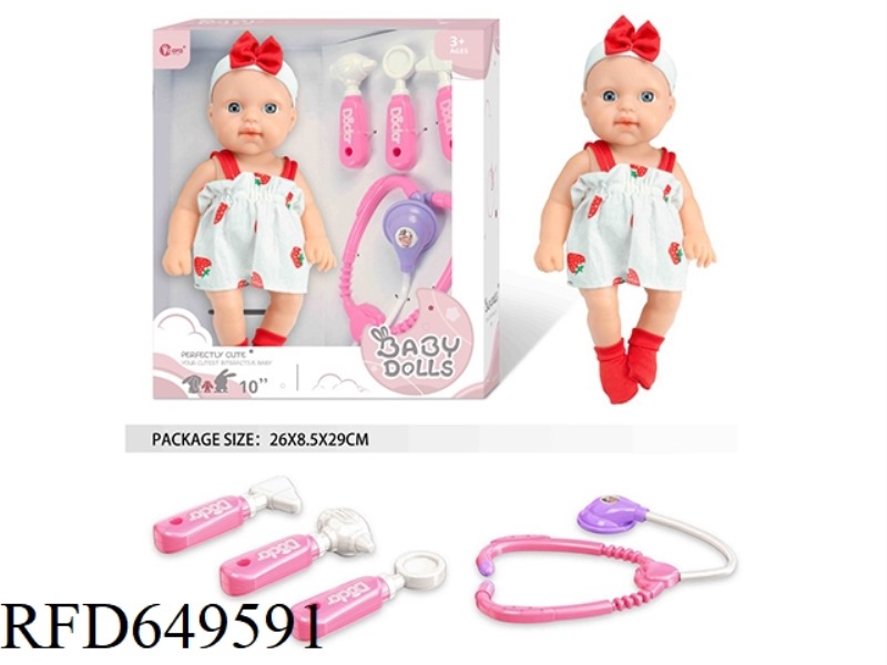 10 INCH FULL VINYL NEWBORN BABY DOLL MEDICAL KIT