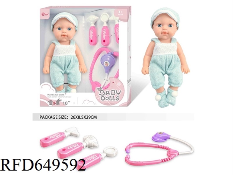 10 INCH FULL VINYL NEWBORN BABY DOLL MEDICAL KIT