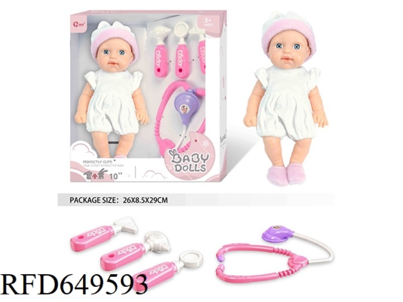 10 INCH FULL VINYL NEWBORN BABY DOLL MEDICAL KIT