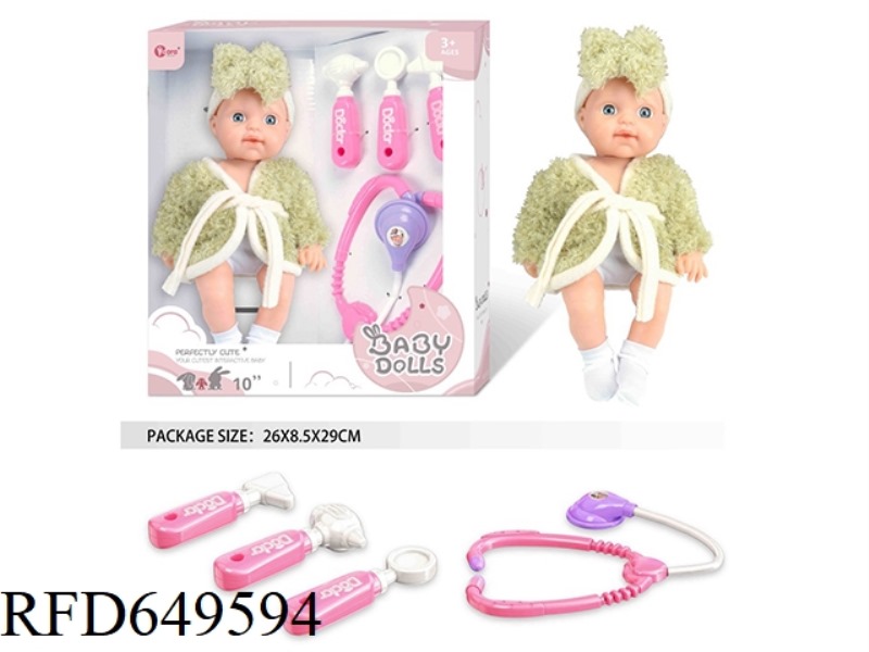 10 INCH FULL VINYL NEWBORN BABY DOLL MEDICAL KIT