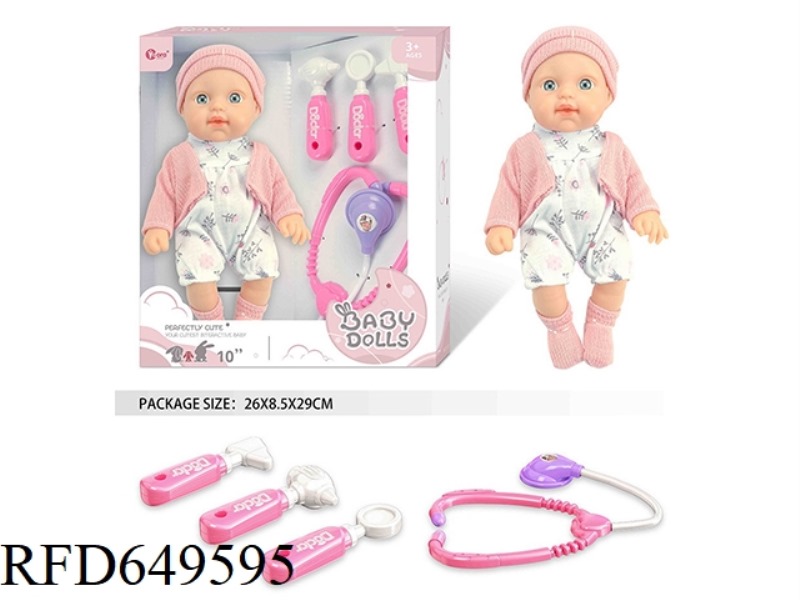 10 INCH FULL VINYL NEWBORN BABY DOLL MEDICAL KIT