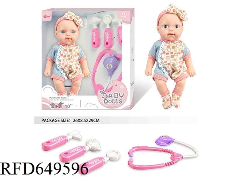 10 INCH FULL VINYL NEWBORN BABY DOLL MEDICAL KIT