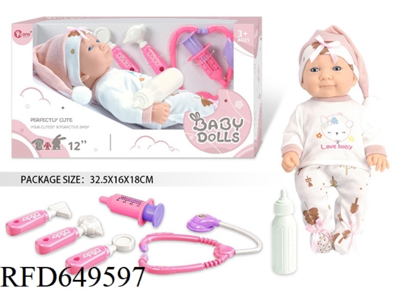 12 INCH FULL VINYL NEWBORN BABY DOLL MEDICAL KIT