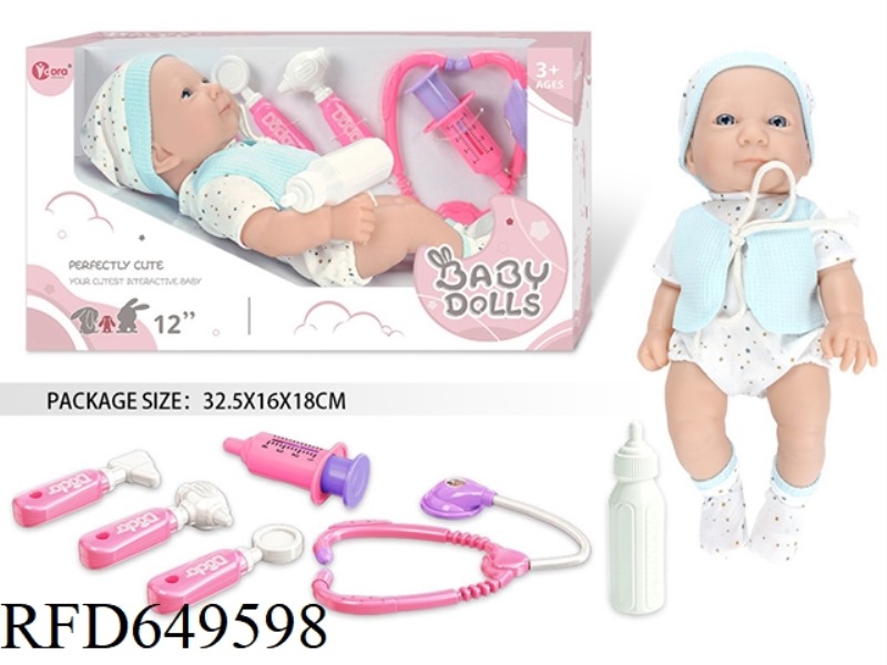 12 INCH FULL VINYL NEWBORN BABY DOLL MEDICAL KIT