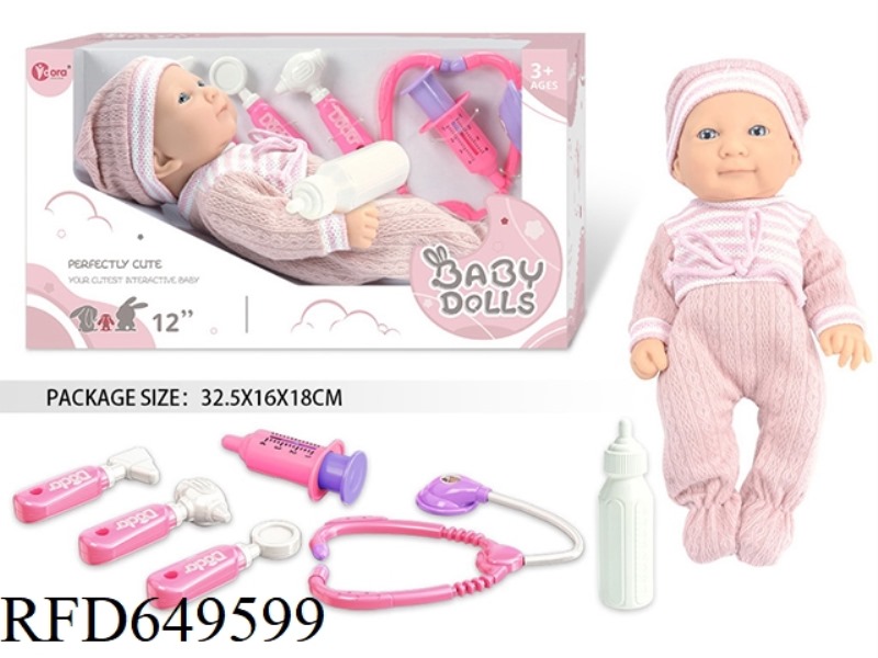 12 INCH FULL VINYL NEWBORN BABY DOLL MEDICAL KIT