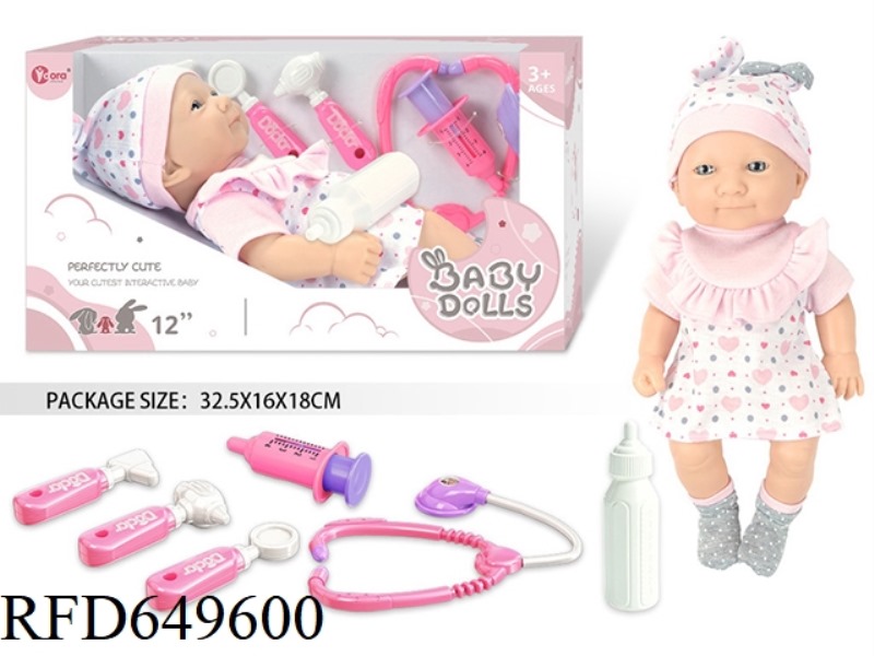 12 INCH FULL VINYL NEWBORN BABY DOLL MEDICAL KIT