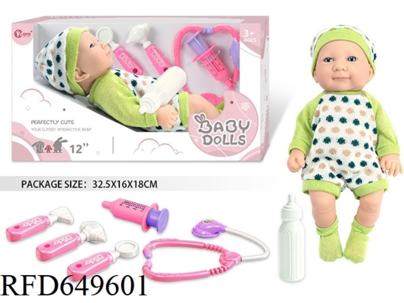 12 INCH FULL VINYL NEWBORN BABY DOLL MEDICAL KIT