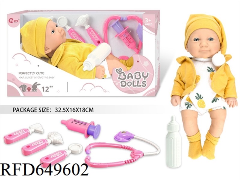 12 INCH FULL VINYL NEWBORN BABY DOLL MEDICAL KIT