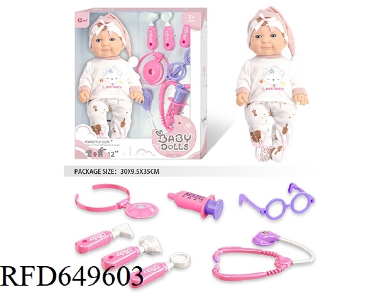 12 INCH FULL VINYL NEWBORN BABY DOLL MEDICAL KIT