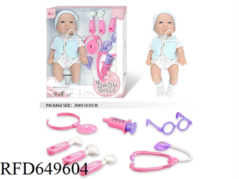 12 INCH FULL VINYL NEWBORN BABY DOLL MEDICAL KIT