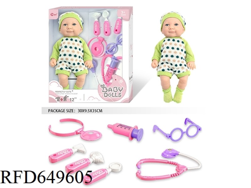 12 INCH FULL VINYL NEWBORN BABY DOLL MEDICAL KIT