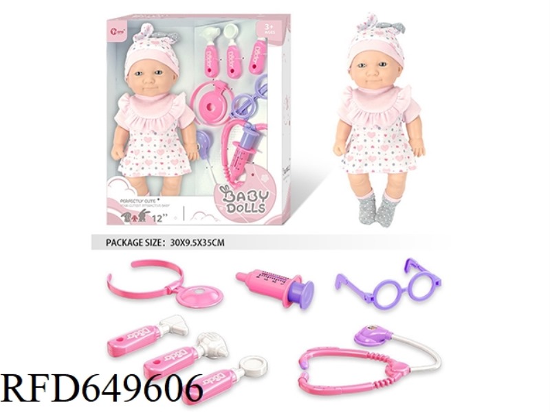 12 INCH FULL VINYL NEWBORN BABY DOLL MEDICAL KIT