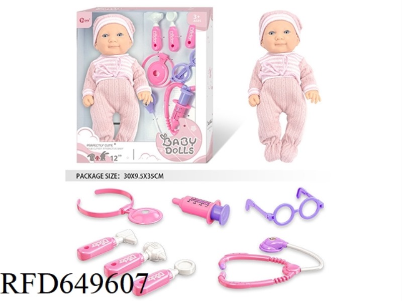 12 INCH FULL VINYL NEWBORN BABY DOLL MEDICAL KIT