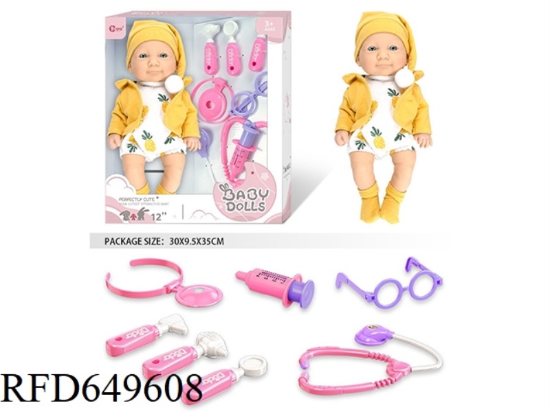 12 INCH FULL VINYL NEWBORN BABY DOLL MEDICAL KIT