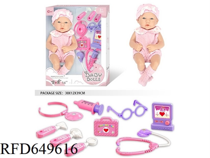14 INCH FULL VINYL NEWBORN BABY DOLL MEDICAL KIT