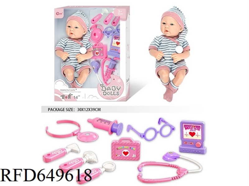 14 INCH FULL VINYL NEWBORN BABY DOLL MEDICAL KIT
