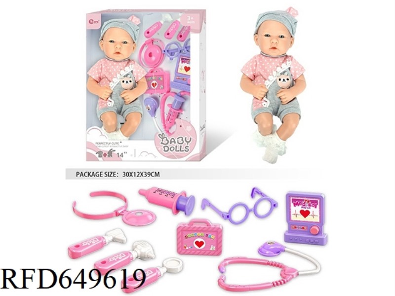 14 INCH FULL VINYL NEWBORN BABY DOLL MEDICAL KIT