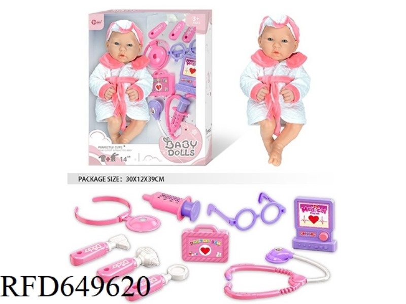 14 INCH FULL VINYL NEWBORN BABY DOLL MEDICAL KIT