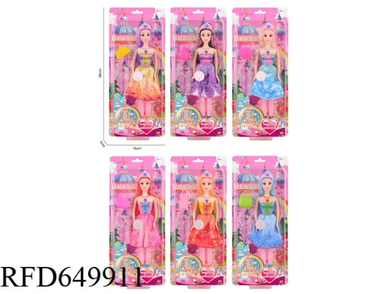 DISNEY DOLLS WITH LIGHTS AND MUSIC