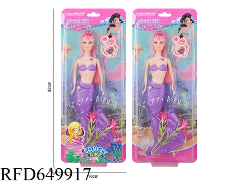11-INCH MERMAID WITH LIGHTS