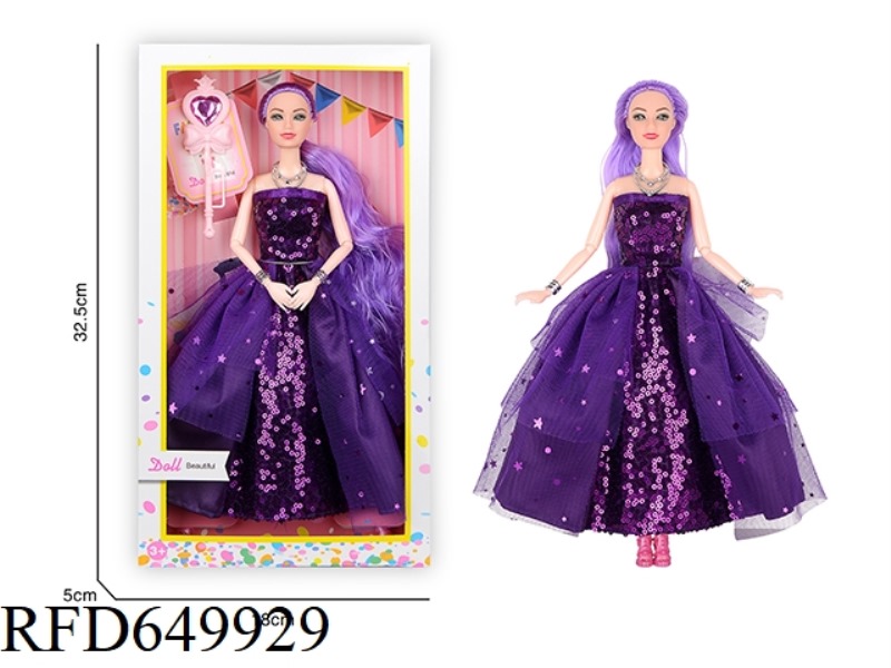 11-INCH REAL BOXED PROM DOLL