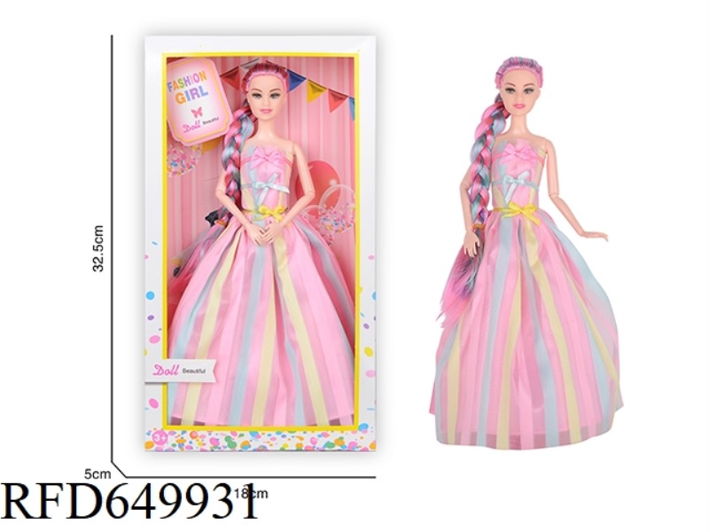 11 INCH REAL PARTY DOLL