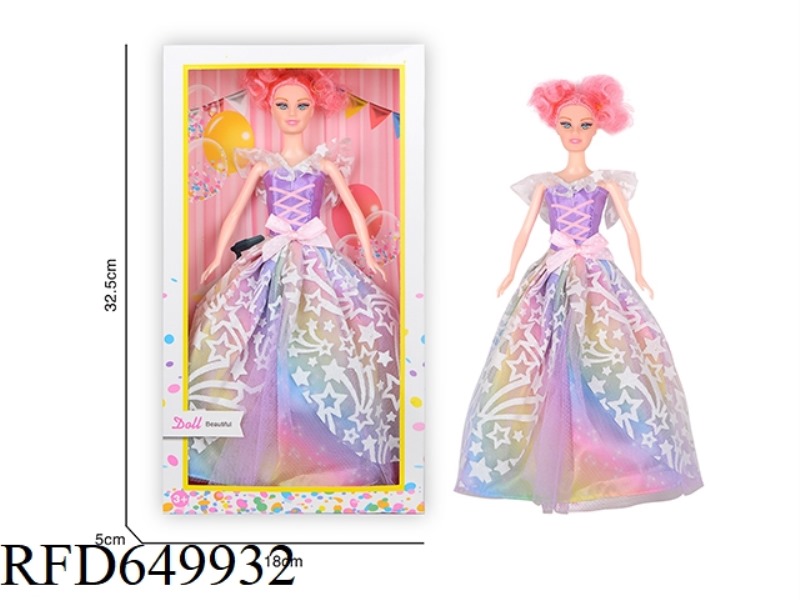 11 INCH REAL PARTY DOLL