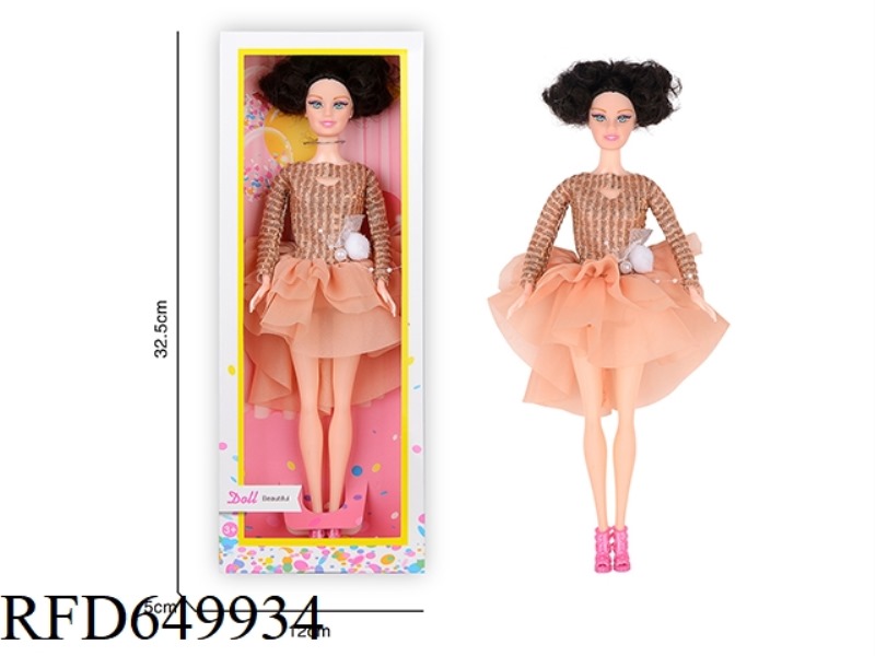 11-INCH REAL BOXED PROM DOLL