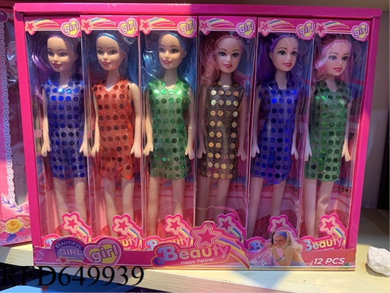 11-INCH EMPTY DOLL