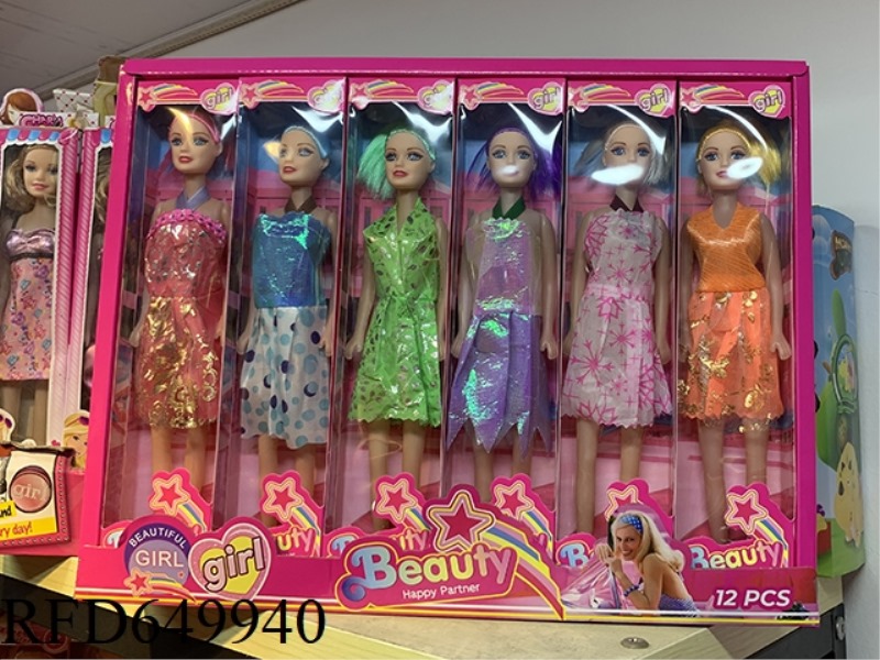 11-INCH EMPTY DOLL