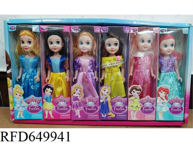9-INCH DISNEY DOLL 6PCS