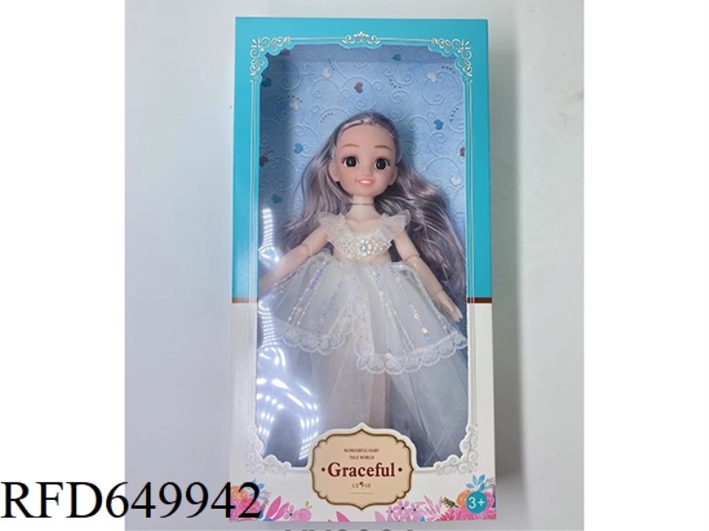 14 INCH DOLL