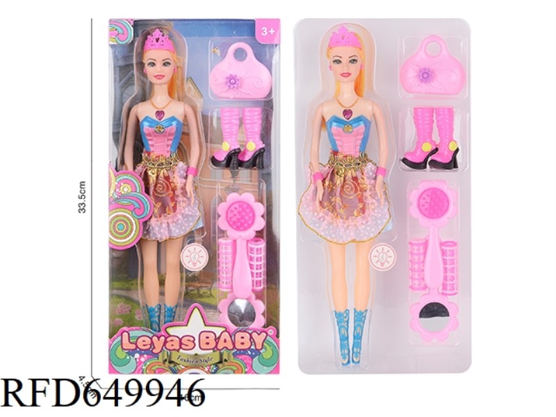 11-INCH REAL DOLL WITH LIGHT AND MUSIC