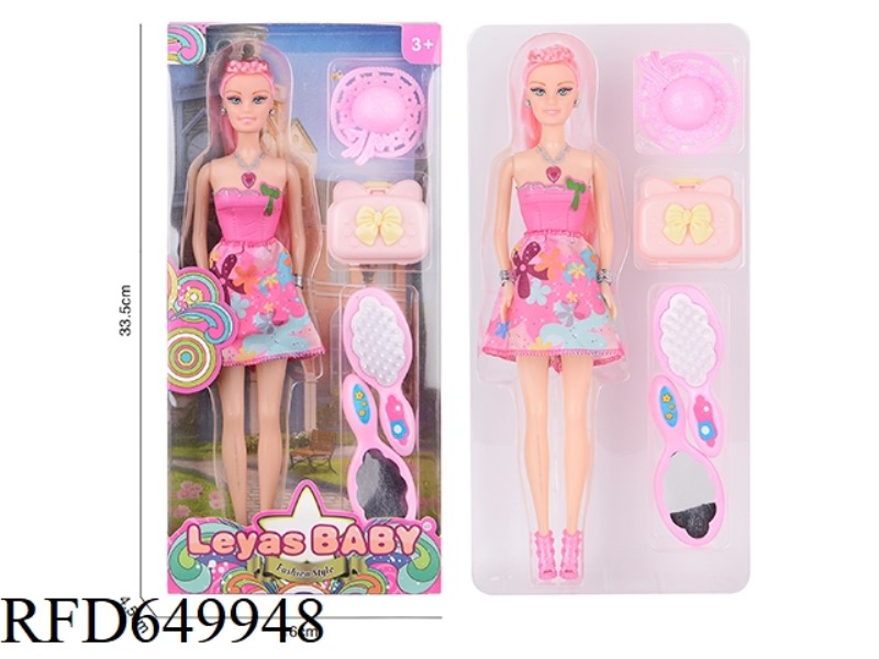 11 INCH REAL DOLL