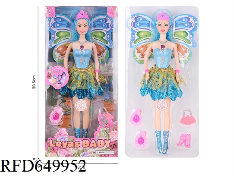 11-INCH REAL BUTTERFLY DOLL WITH LIGHT AND MUSIC