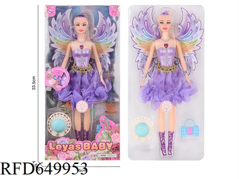 11-INCH REAL BUTTERFLY DOLL WITH LIGHT AND MUSIC