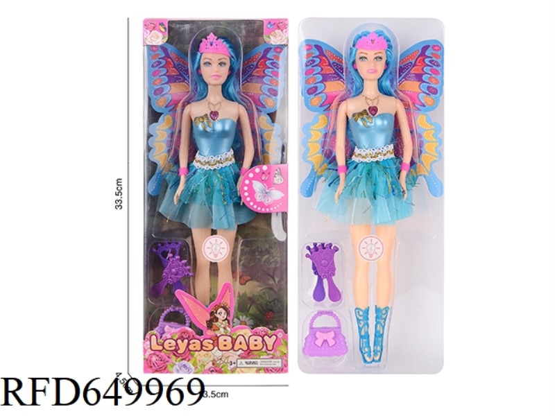 11-INCH REAL BUTTERFLY DOLL WITH LIGHT AND MUSIC