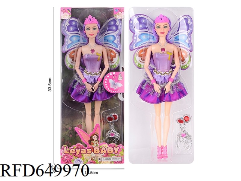 11-INCH REAL BUTTERFLY DOLL JOINTS HANDS AND FEET