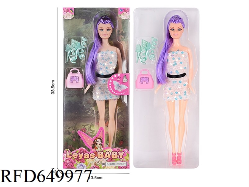 11-INCH REAL HAND DOLL