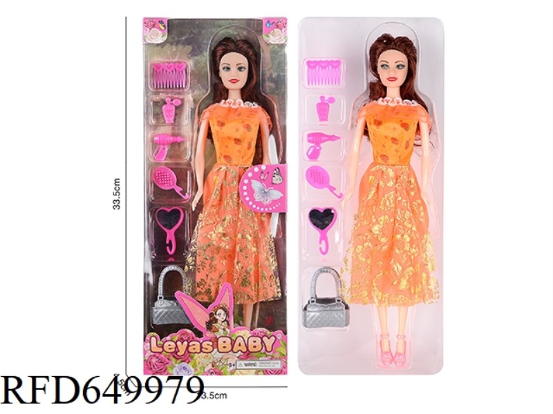 11-INCH REAL HAND DOLL