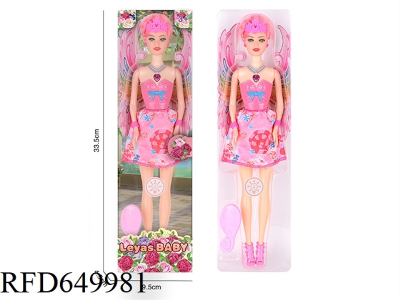 11-INCH REAL BUTTERFLY DOLL WITH LIGHT AND MUSIC