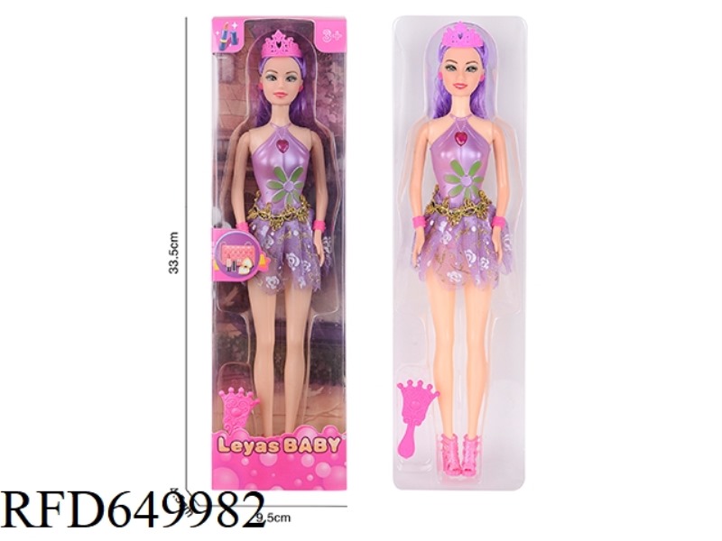 11 INCH REAL DOLL