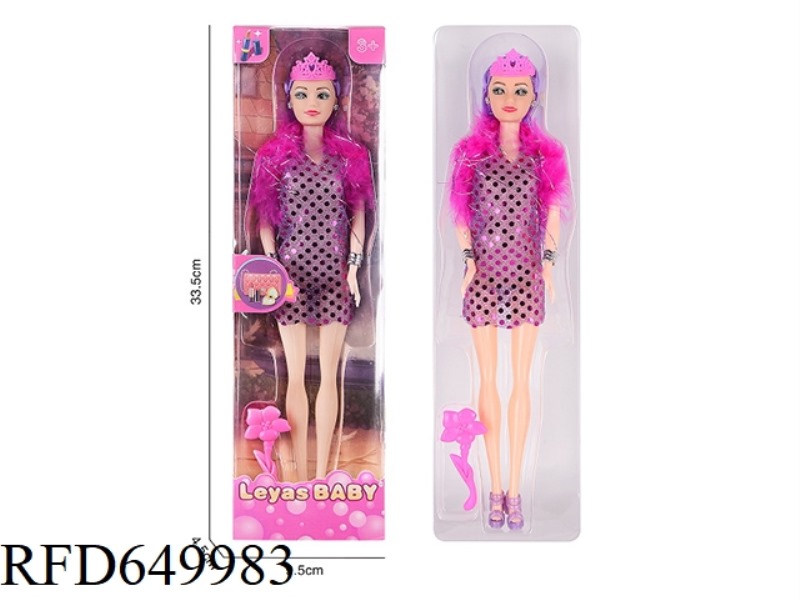 11-INCH REAL HAND DOLL