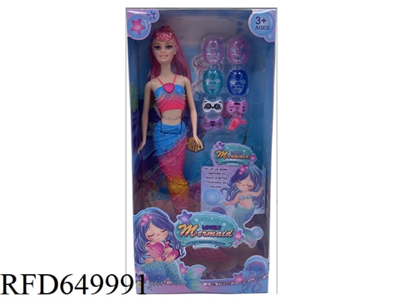 11 INCH MERMAID DOLL WITH LIGHTING AND MUSIC