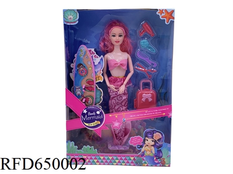 11-INCH DRESSING MERMAID PRINCESS