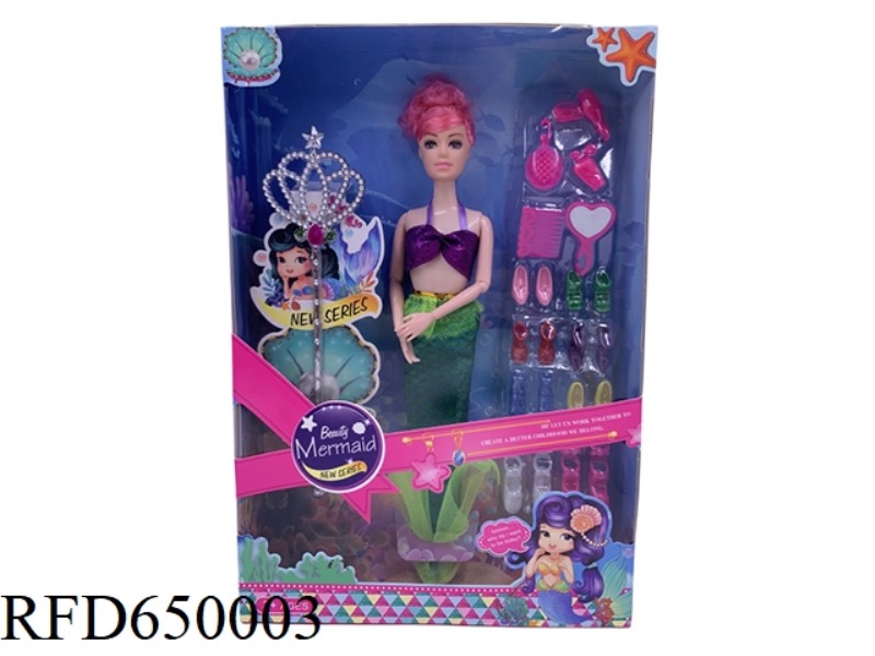 11-INCH DRESSING MERMAID PRINCESS