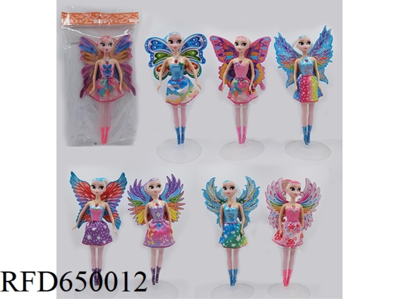 11-INCH SPRAY BODY ICE AND SNOW PAPER BUTTERFLY